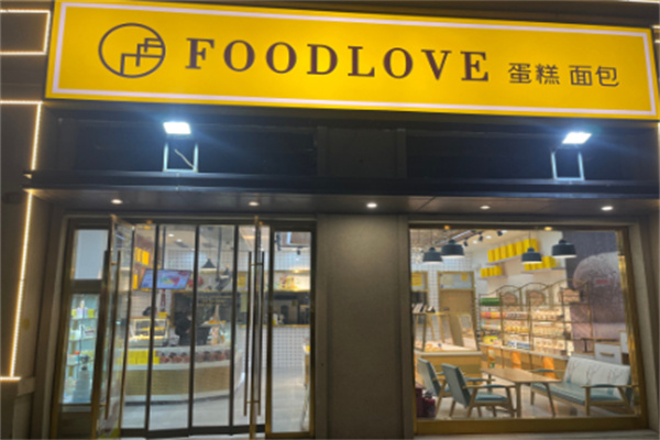 foodlove蛋糕