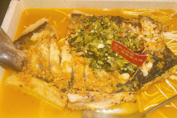 餐小福·酸菜鱼烤鱼
