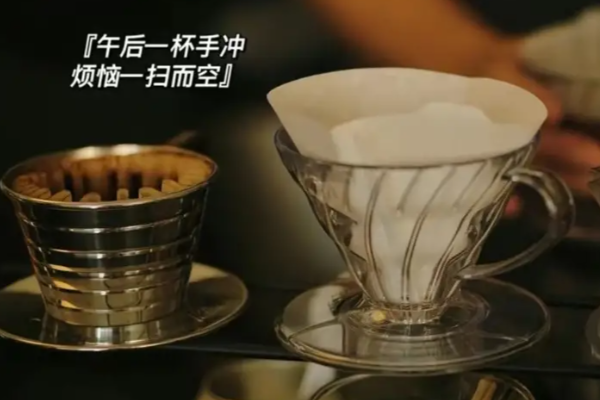 丛然咖啡 丛然咖啡