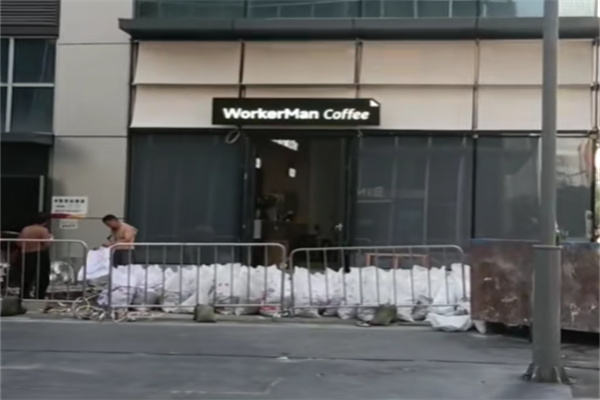 WorkerMan Coffee WorkerMan Coffee