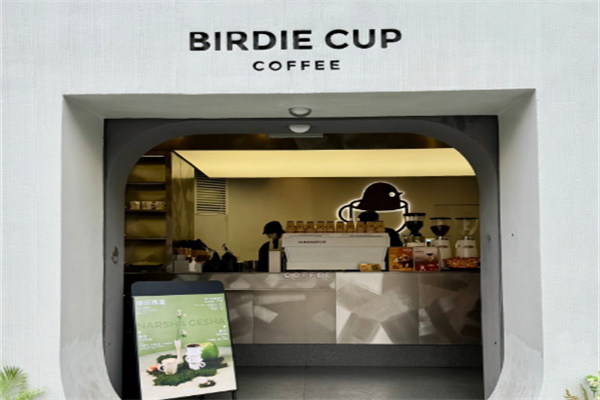 Birdie Cup Coffee加盟,Birdie Cup Coffee加盟费大概多少