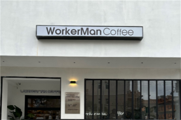 WorkerMan Coffee WorkerMan Coffee