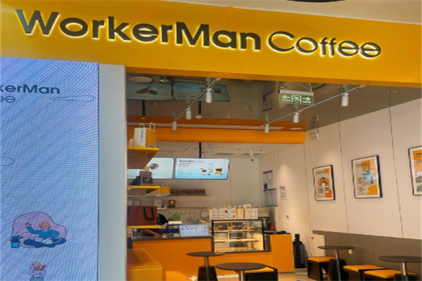 WorkerMan Coffee WorkerMan Coffee