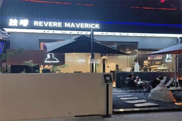 独啡Revere Maverick 独啡Revere Maverick
