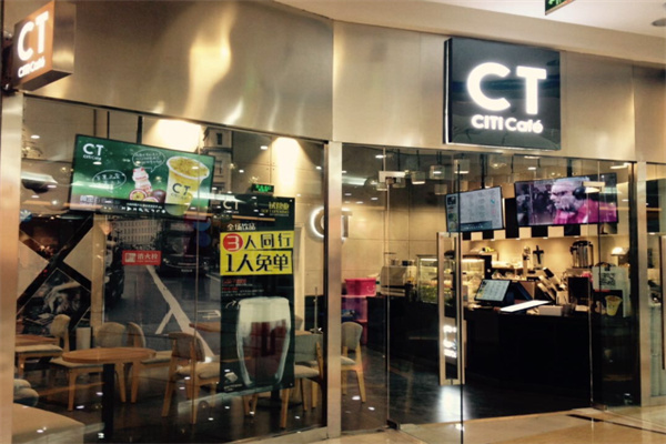 CT Cafe