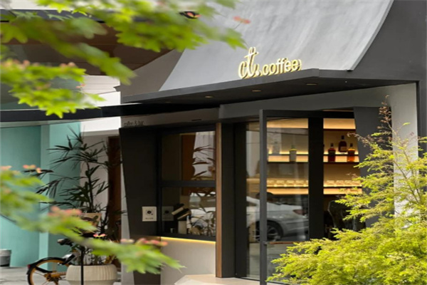 CT Cafe