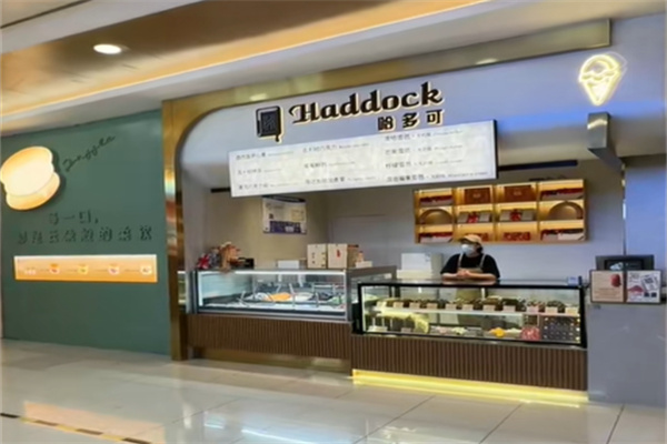 Haddock