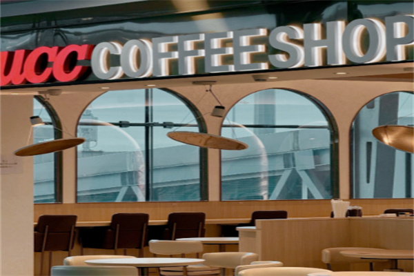 UCC Coffee Shop