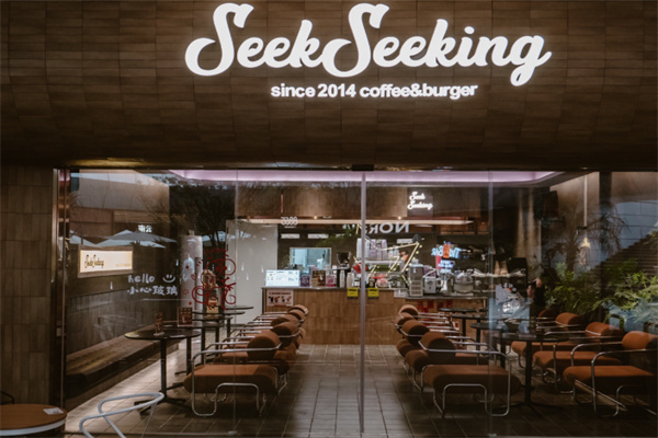 SeekSeeking SeekSeeking