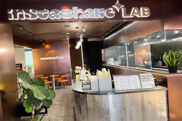 InstaShake InstaShake