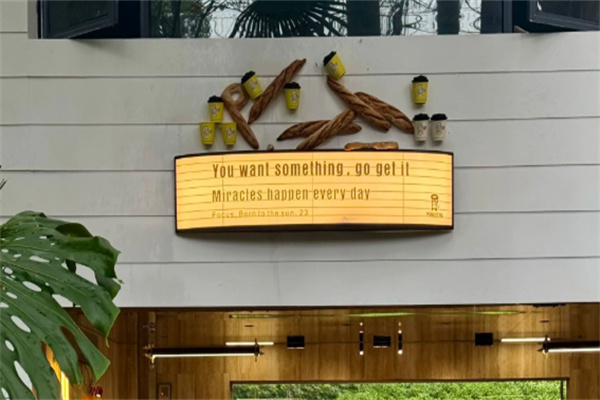 MONKEY PAI MONKEY PAI