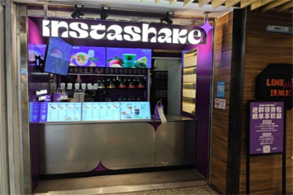 InstaShake InstaShake