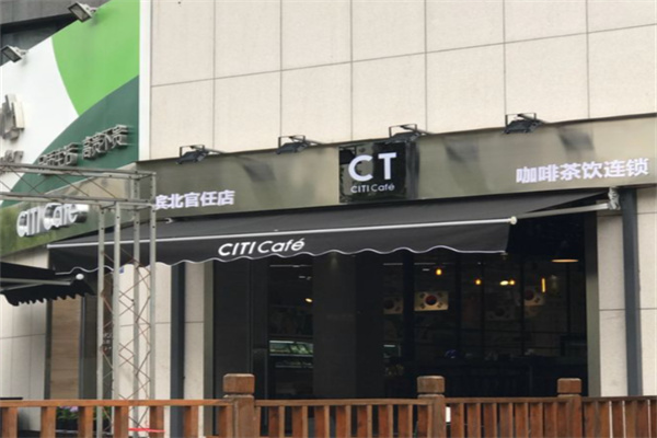 CT Cafe