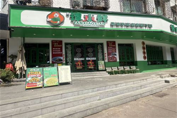 谭小鲜·猪油炒土菜