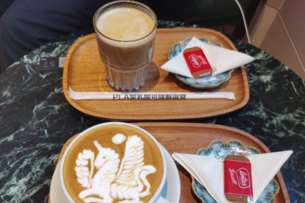 MAPOLY COFFEE满坡栗咖啡