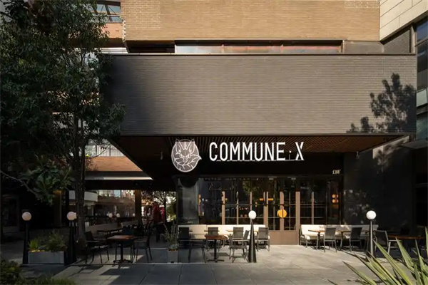Commune Reserve