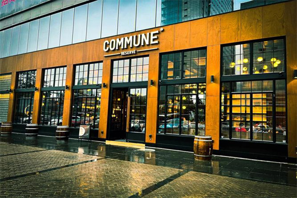 Commune Reserve