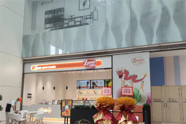 Leona 意式手工冰淇淋 Leona 意式手工冰淇淋