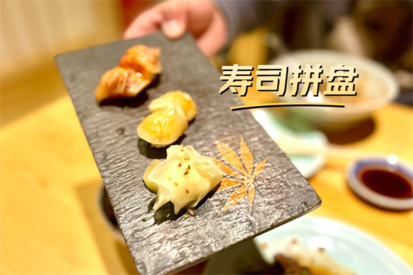 睿涵家一盒中华料理