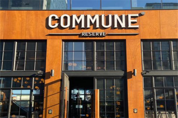 Commune Reserve