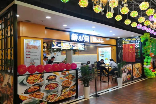 鲜火肴瓦罐酱焖小海鲜