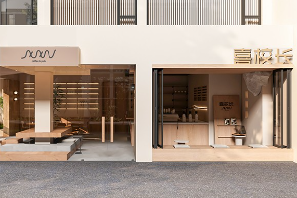 喜校长咖啡 喜校长咖啡