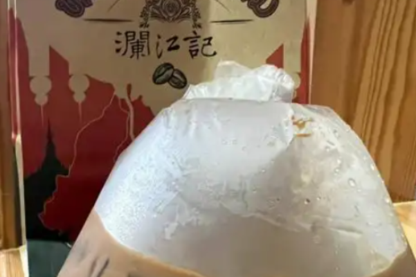 澜江记老挝咖啡 澜江记老挝咖啡