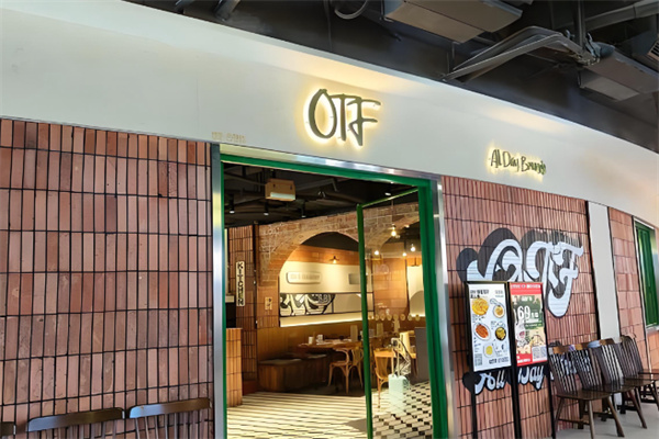 OTF · All day brunch OTF · All day brunch