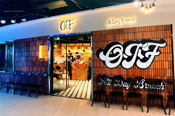 OTF · All day brunch OTF · All day brunch