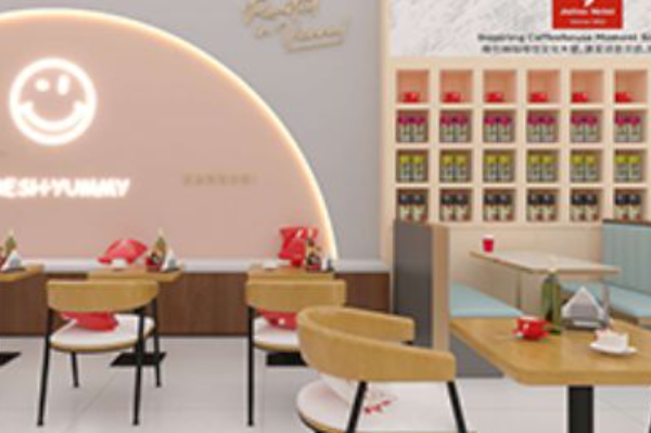 JuliusMeinl沪小红帽咖啡