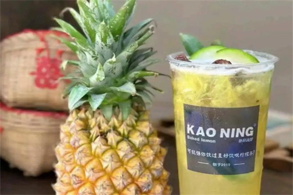 KAO NING烤柠