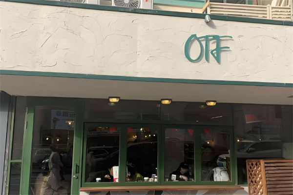 OTF · All day brunch OTF · All day brunch