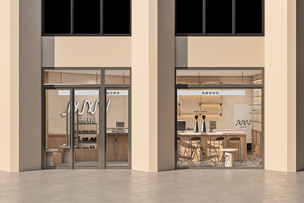 喜校长咖啡 喜校长咖啡