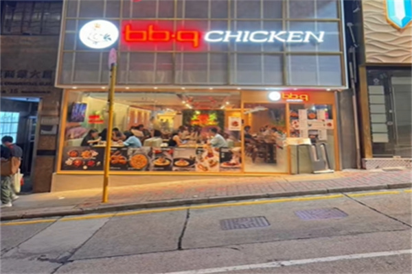 bb·q chicken