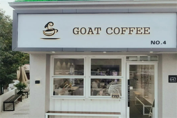 GOATCOFFEE