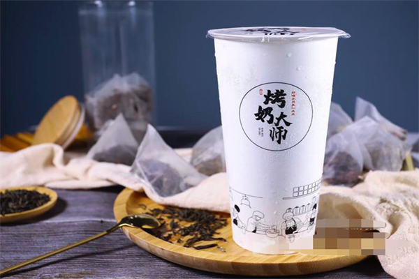 烤奶大师 烤奶大师