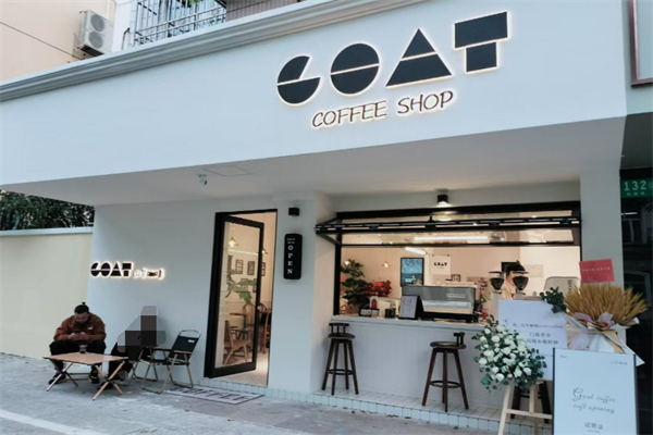 GOATCOFFEE