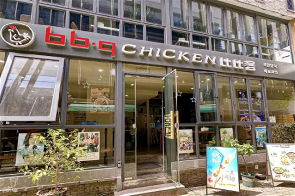 bb·q chicken