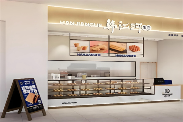 韩江河糕点古早味蛋糕