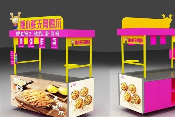 鹿小鲜无骨鸡爪 鹿小鲜无骨鸡爪