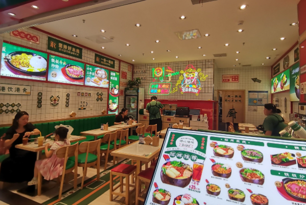 港吃港喝 港吃港喝