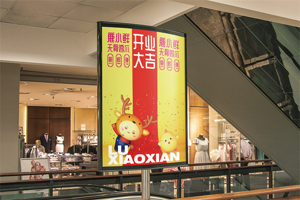 鹿小鲜无骨鸡爪 鹿小鲜无骨鸡爪