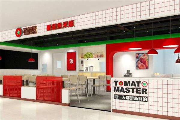 番茄匠番茄鱼米饭