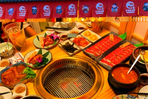 炭丸烧肉屋