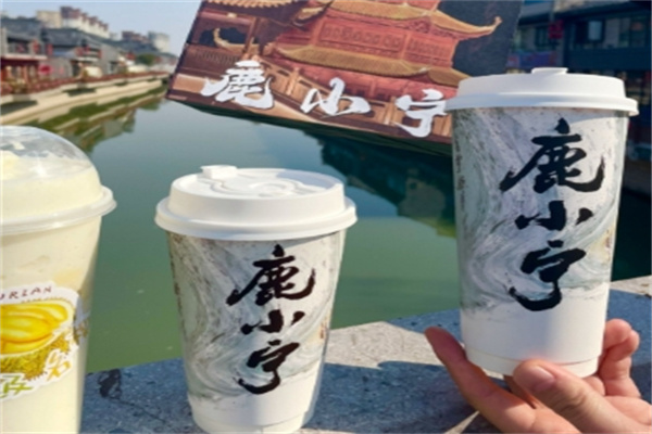 鹿小宁·原叶现萃茶饮 鹿小宁·原叶现萃茶饮