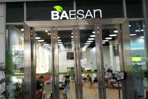 813芭依珊Baesan 813芭依珊Baesan