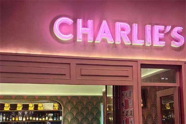CHARLIE'S粉红汉堡加盟费多少钱,CHARLIE'S粉红汉堡加盟条件,CHARLIE'S粉红汉堡加盟电话 CHARLIE'S粉红汉堡加盟费多少钱,CHARLIE'S粉红汉堡加盟条件,CHARLIE'S粉红汉堡加盟电话