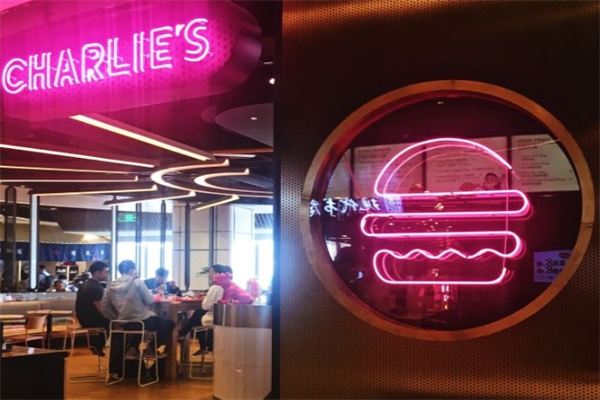 CHARLIE'S粉红汉堡加盟费多少钱,CHARLIE'S粉红汉堡加盟条件,CHARLIE'S粉红汉堡加盟电话 CHARLIE'S粉红汉堡加盟费多少钱,CHARLIE'S粉红汉堡加盟条件,CHARLIE'S粉红汉堡加盟电话