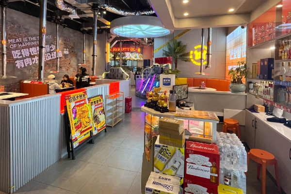 废墟里烤肉 废墟里烤肉