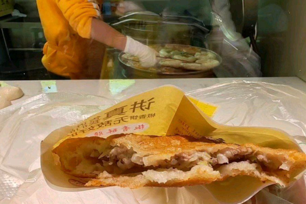 椒嬢嬢鲜肉饼 椒嬢嬢鲜肉饼